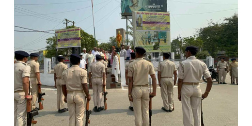 सुप्रसिद्ध स्वतंत्रता सेनानी बैकुंठ शुक्ल की 90 वीं पुण्यतिथि का आयोजन
